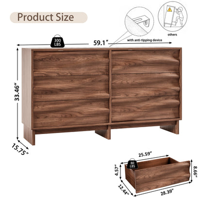59.1" Buffet Sideboard with 6 Drawers, Walnut Finish with Wave Grain Texture, Farmhouse Storage Cabinet for Dining Room Living Room Hallway, Large Space Accent Furniture, Easy Assembly