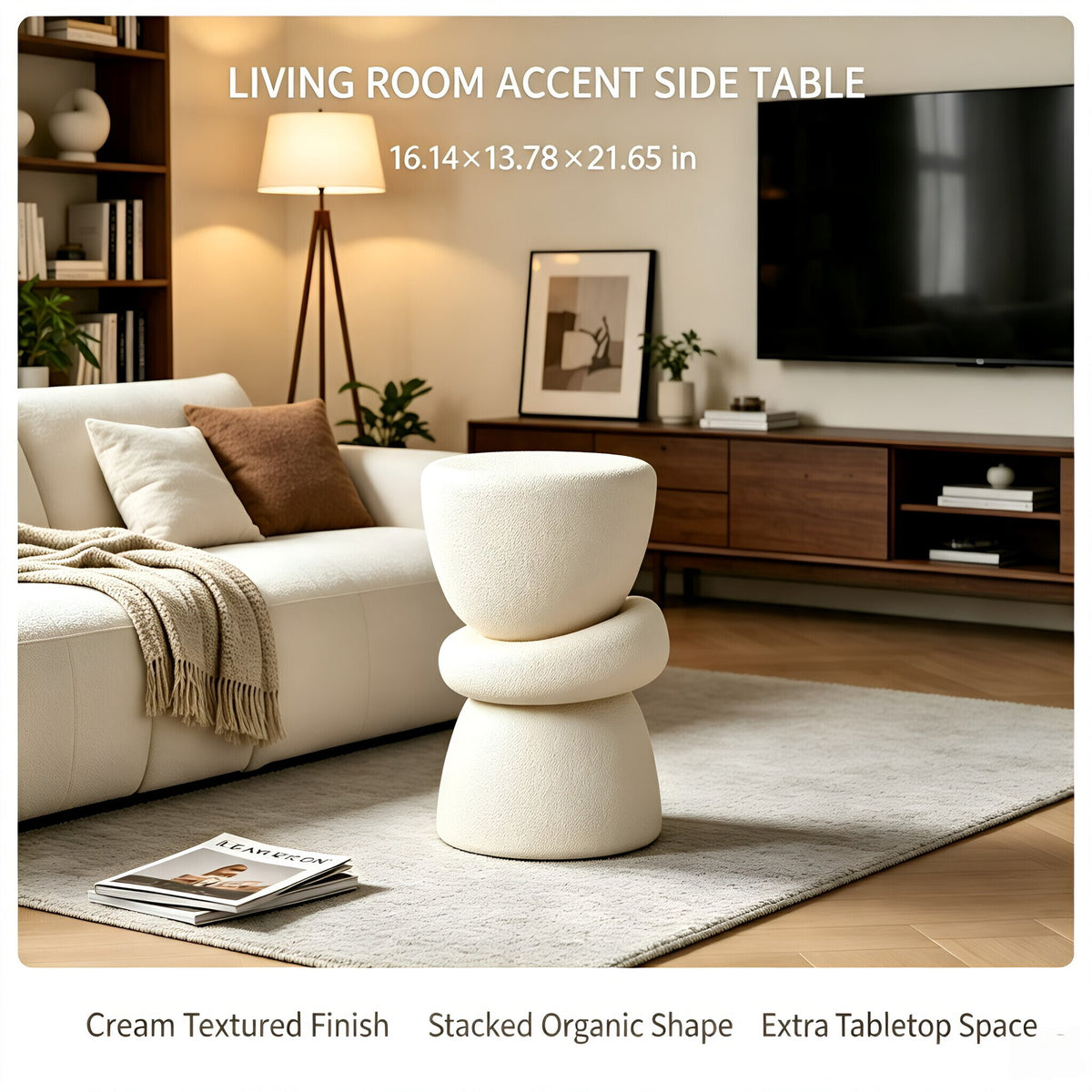 16.14''×13.78''×21.65'' Stacked Organic Sculptural Side Table, Cream Textured Round Fiberglass Accent End Table for Living Room Sofa Corner, No Assembly Required.