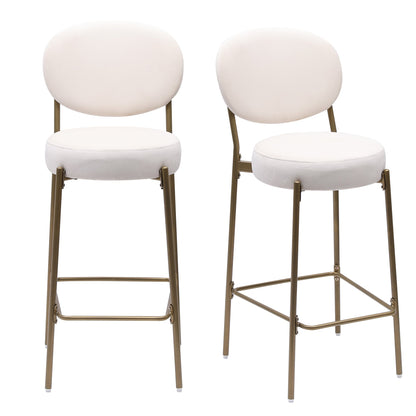 29'' Upholstered Bar Stools Velvet Counter Stool with Backrest & Footrest Set of 2 Round Dining Chairs for Kitchen(Creamy White)
